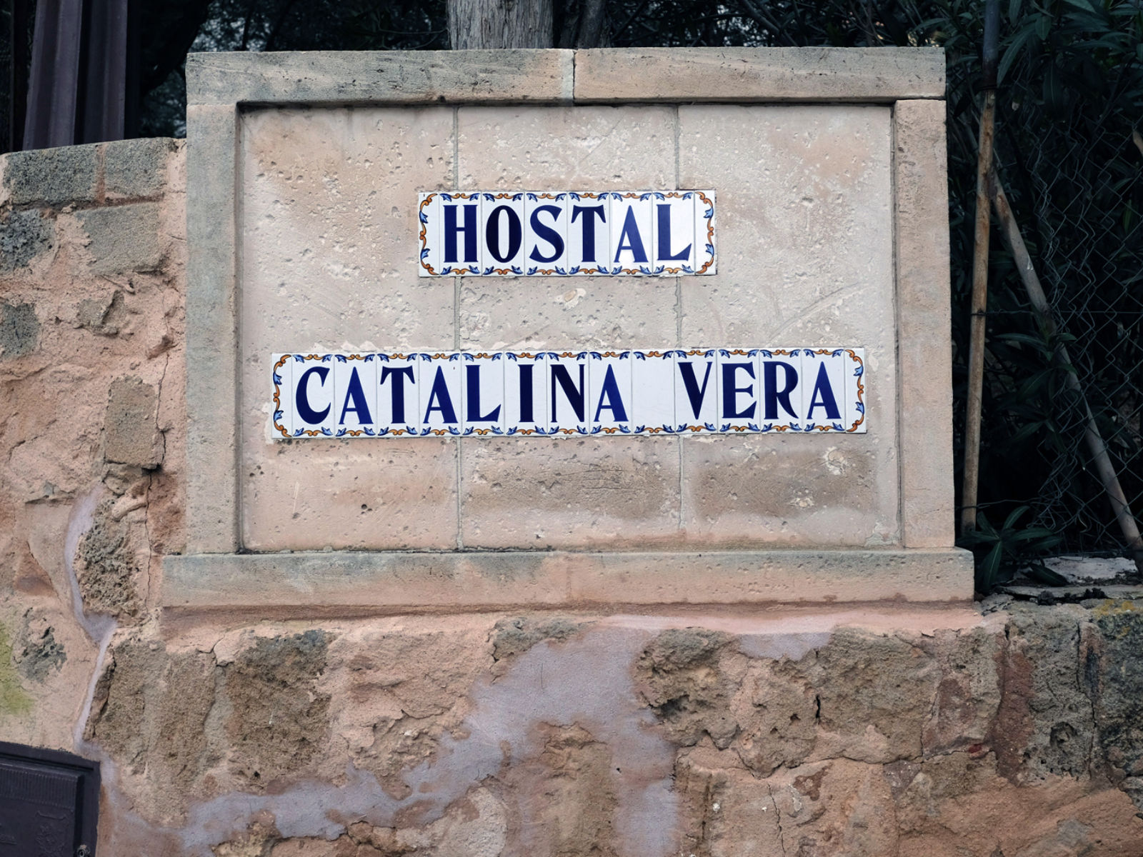Hostal Catalina Vera 25